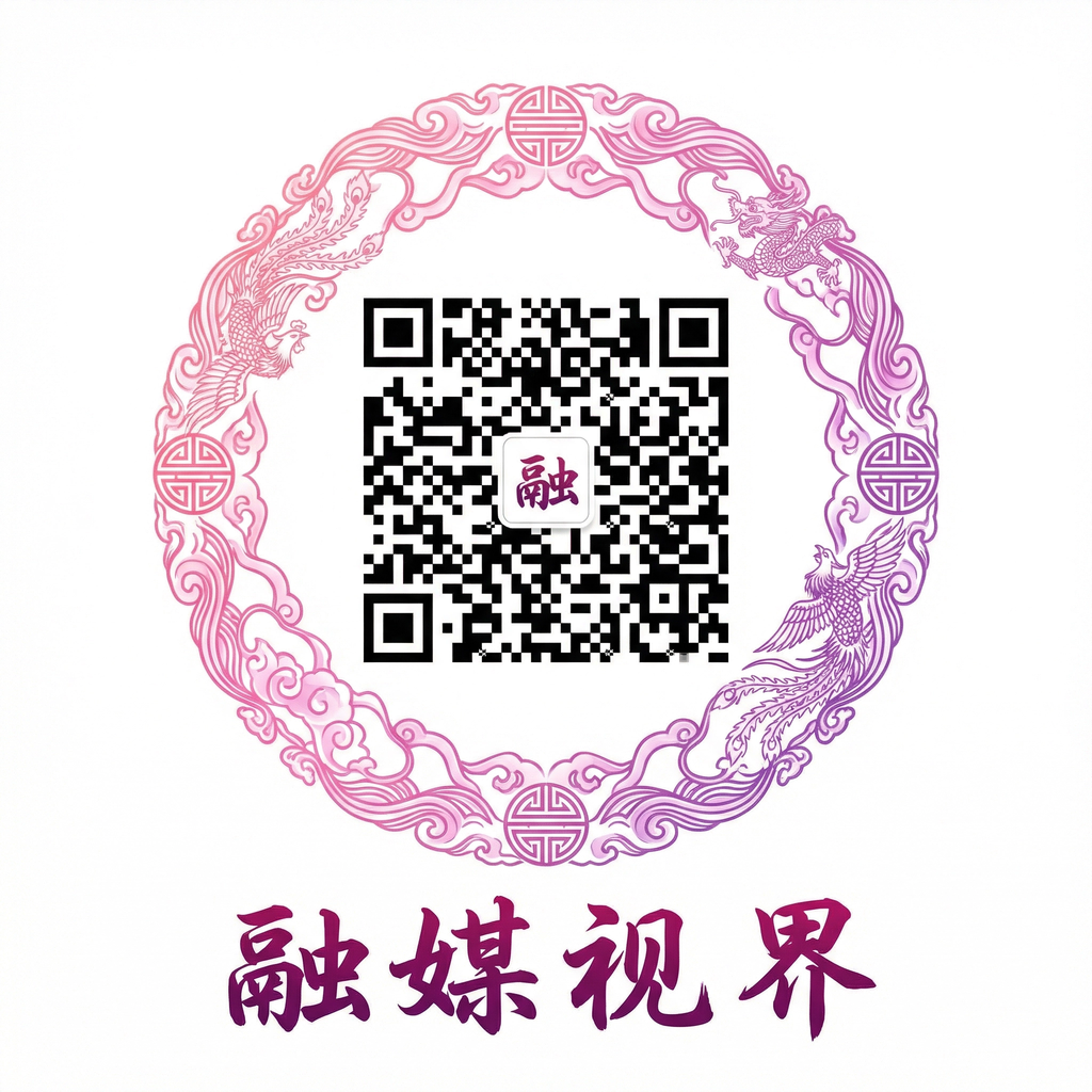 国产福利公众号二维码